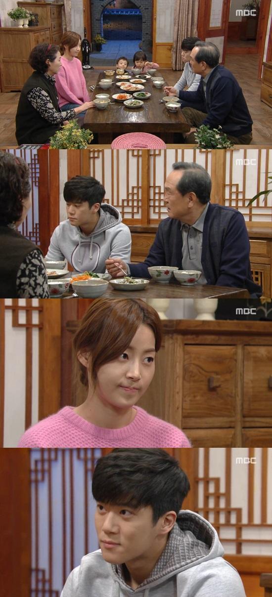 마녀푸드 이미지