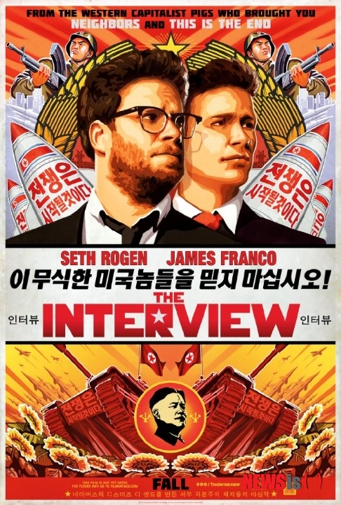 땅 영화사 이미지