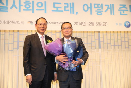 미래준비 이미지