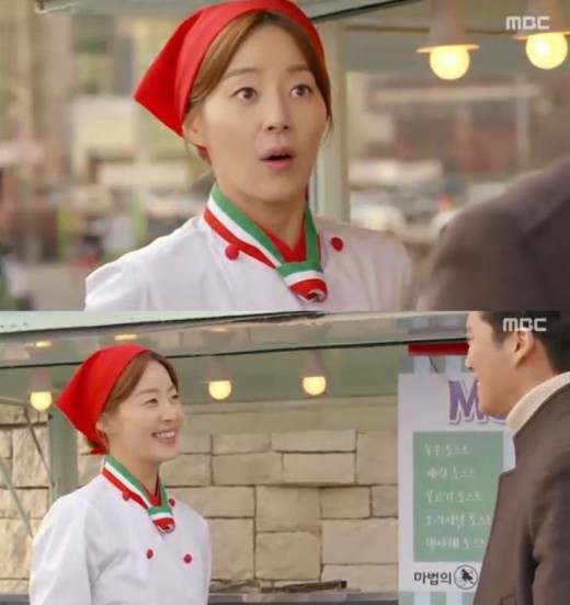 마녀푸드 이미지