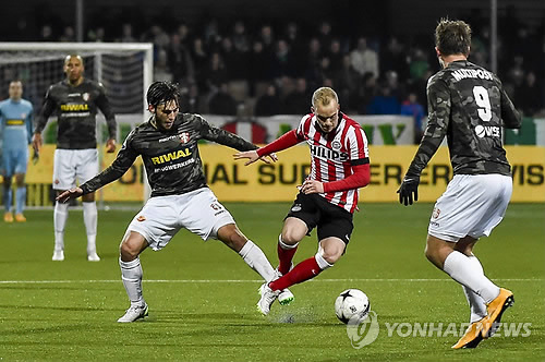 FC MART 이미지