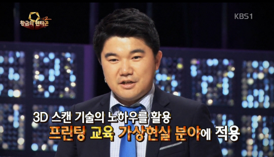 영광테크놀로지 이미지