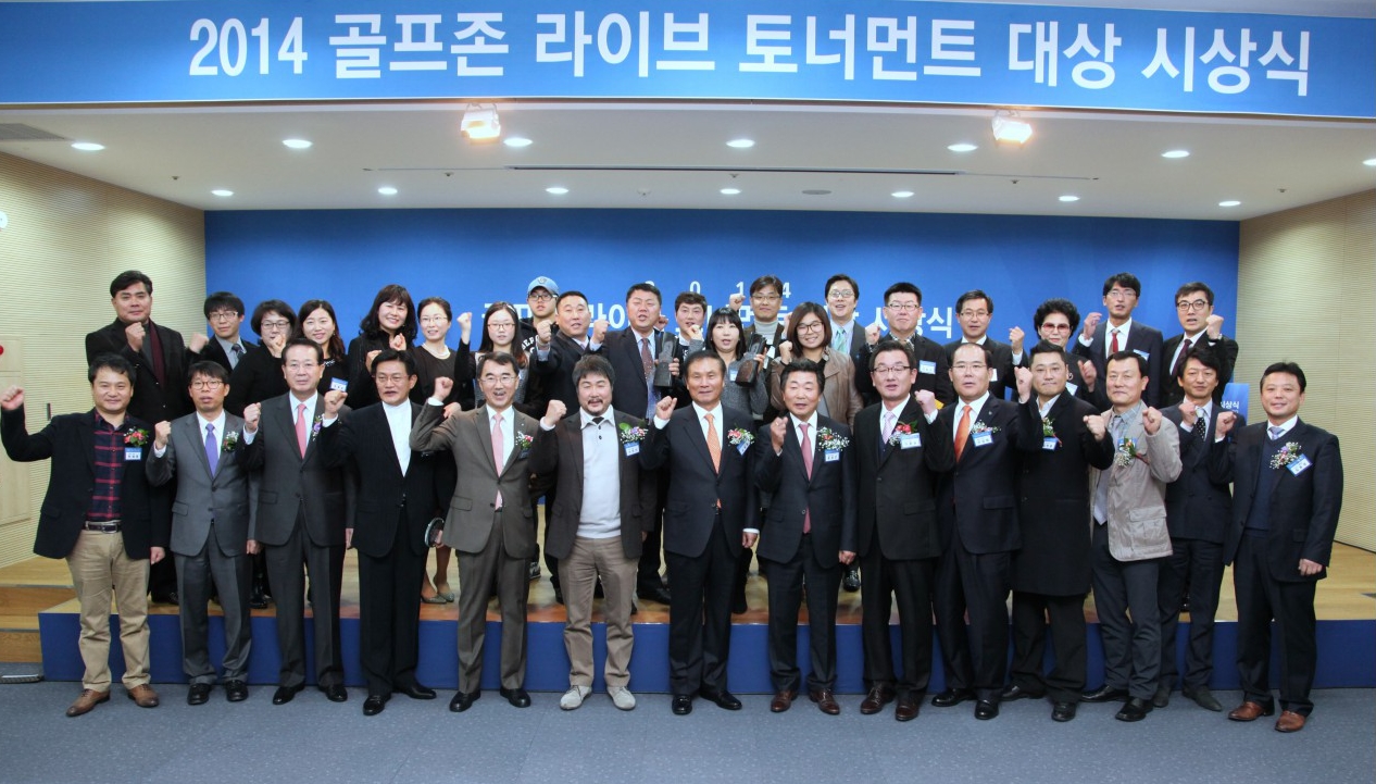 골프존준스크린 이미지