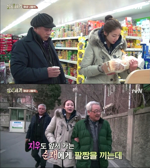 수수한끼 이미지