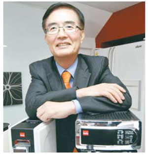 카페 이탈리아 이미지