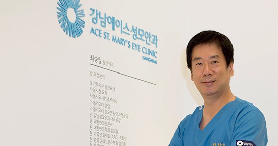 에이스안과의원 이미지