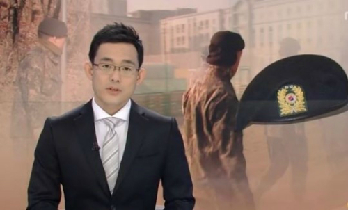 골다 이미지