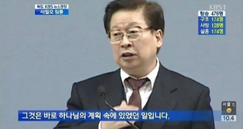 선주컴퓨터 이미지