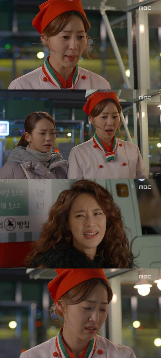 마녀푸드 이미지