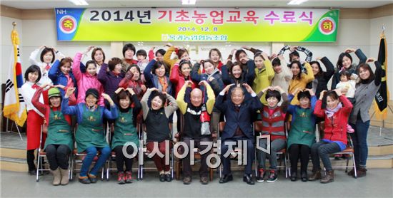 옥과축산 이미지