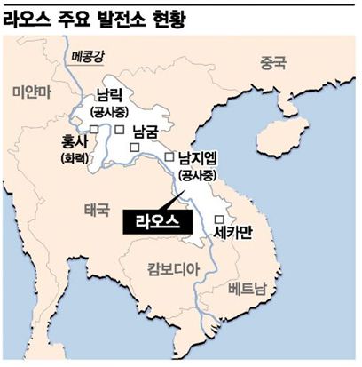 허브인도차이나 이미지