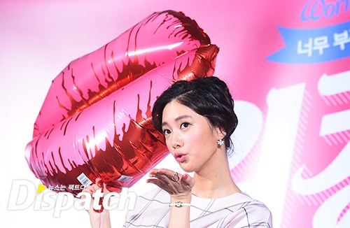 깨방정 이미지