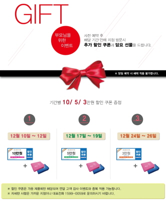 팀딜라이트 이미지