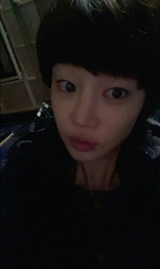 가고파헤어 이미지
