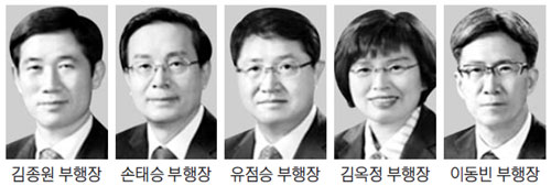 우리인사 이미지