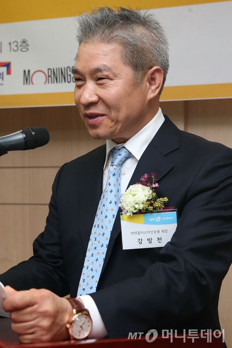 리얼플러스에셋 이미지