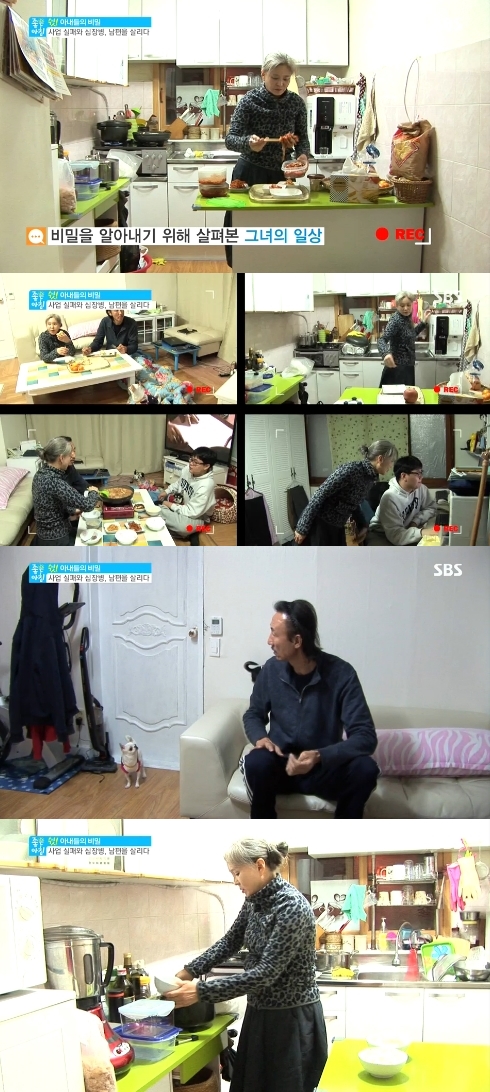솜씨인테리어 이미지