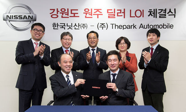 더파크오토모빌 이미지