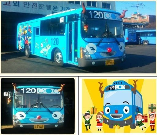 빨간코 이미지