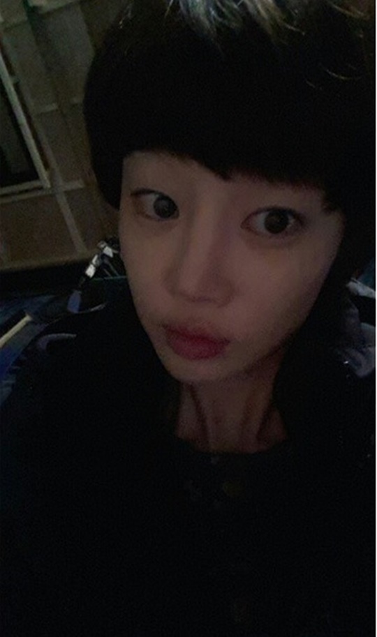 가고파헤어 이미지