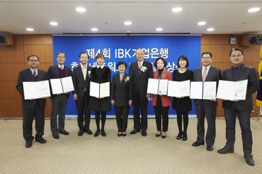 휴먼네트워크 이미지