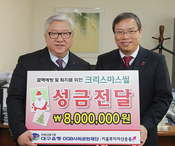 그룹씰 이미지