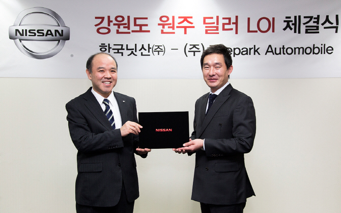 더파크오토모빌 이미지