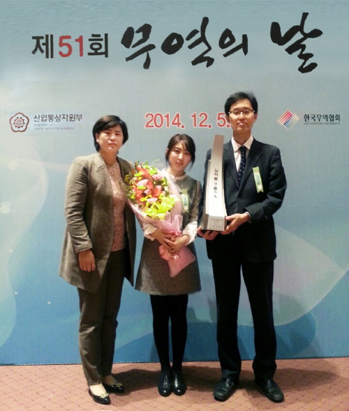 삼송탑 이미지