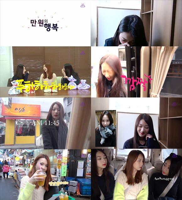 나인캐스트 이미지