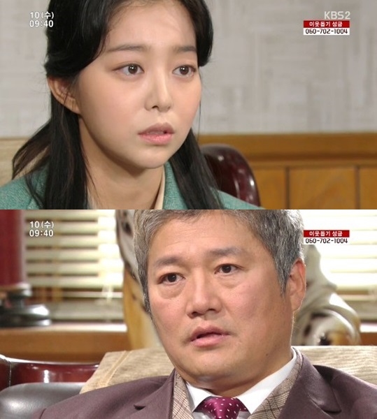 대성제분 이미지