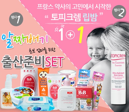 하나맘스 이미지