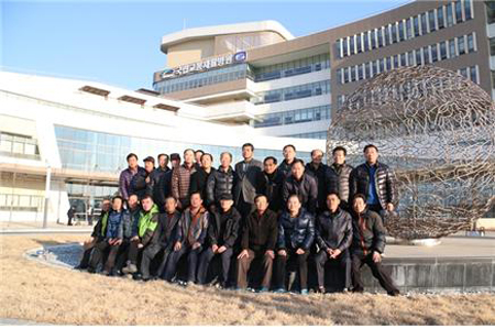 국립교통재활병원 이미지