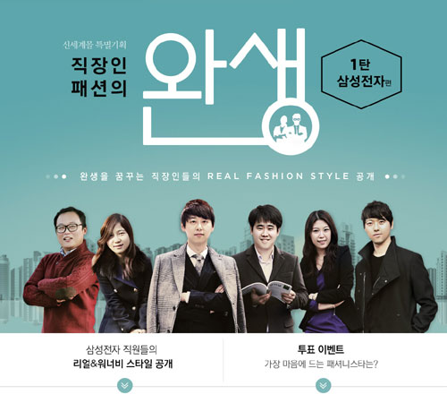 오피스닷컴 이미지