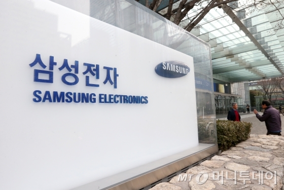 삼성B2B가전총괄 이미지