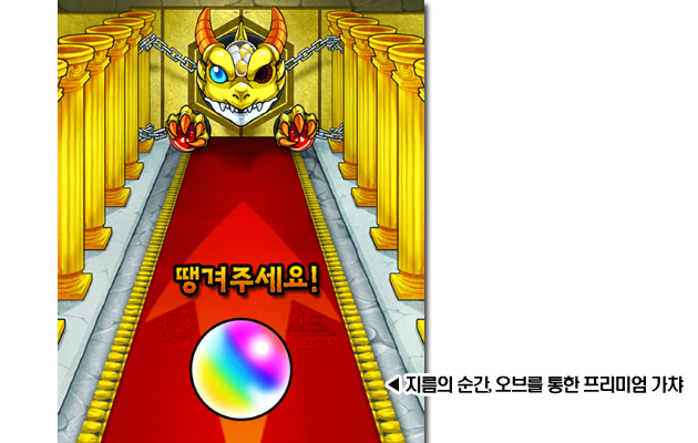 몬스시 이미지