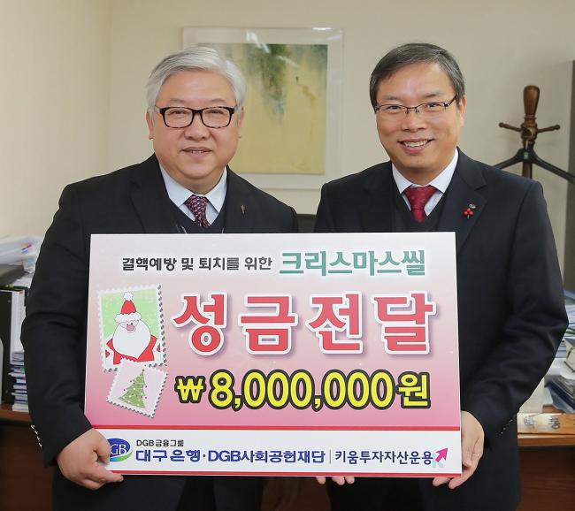 그룹씰 이미지