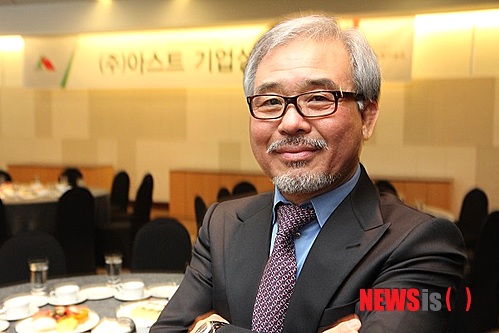 아스트 이미지