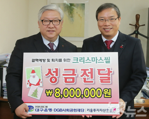 그룹씰 이미지