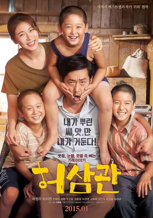 ㈜판타지오 이미지
