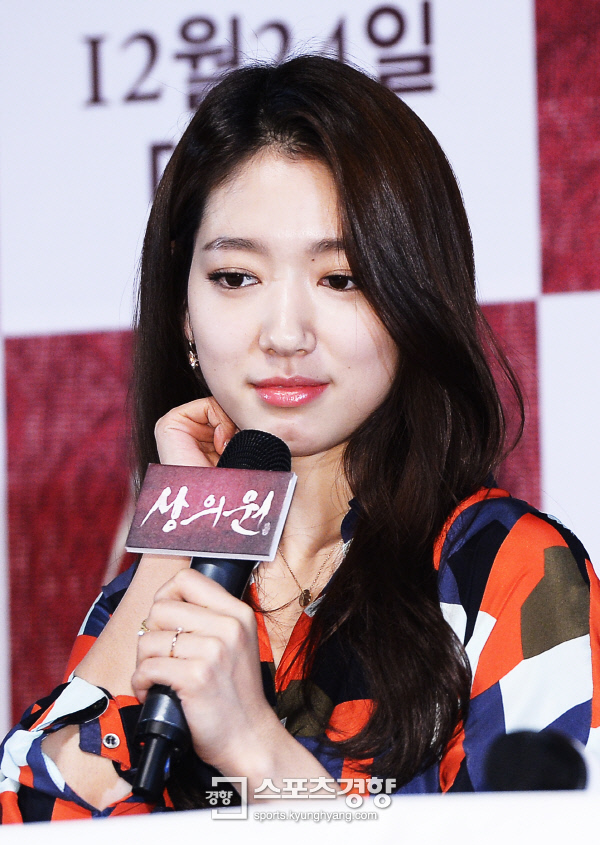 상의원 이미지