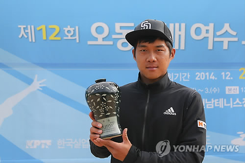 전남도청 테니스장 이미지
