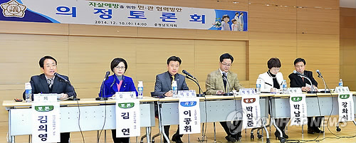 맑은마음정신과의원 이미지