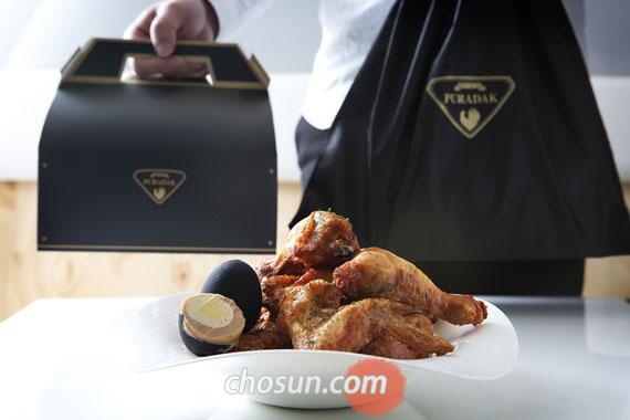 푸라닭 이미지