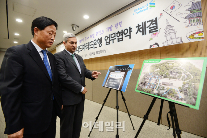 스탠더드프로젝트 이미지