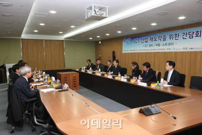 테크노정보통신 이미지