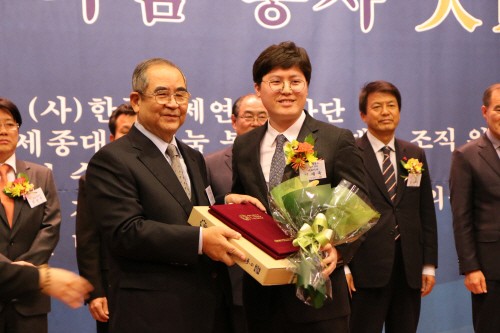 피자알볼로세종 이미지