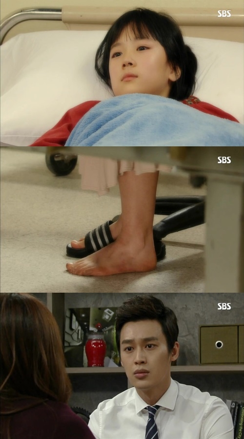 서준한의원 이미지