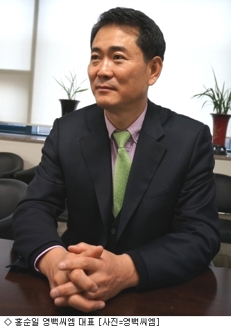 여의도씨엠 이미지