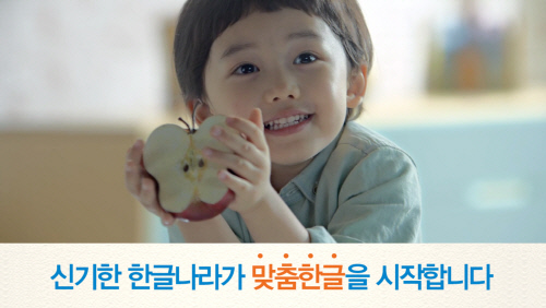 한솔마트 이미지