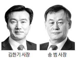 대한C&S 이미지